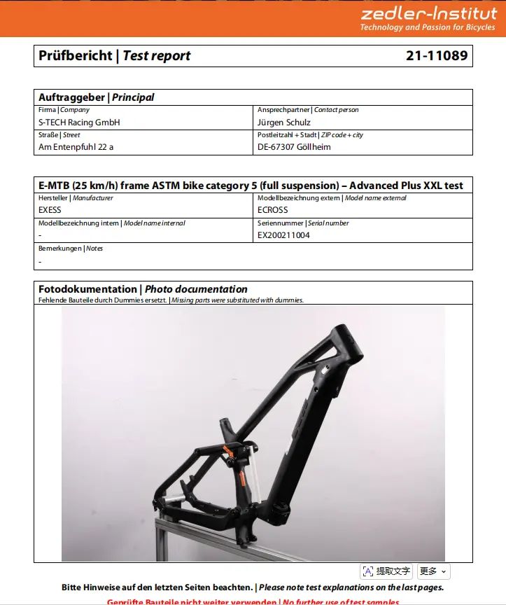EN and ISO 4210 Testing Certification